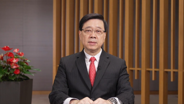 李家超 李家超
