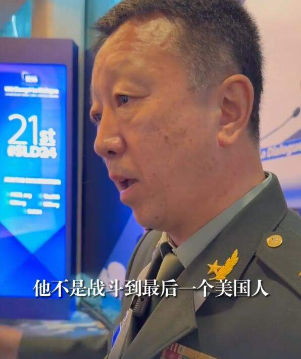 徐辉。 徐辉。