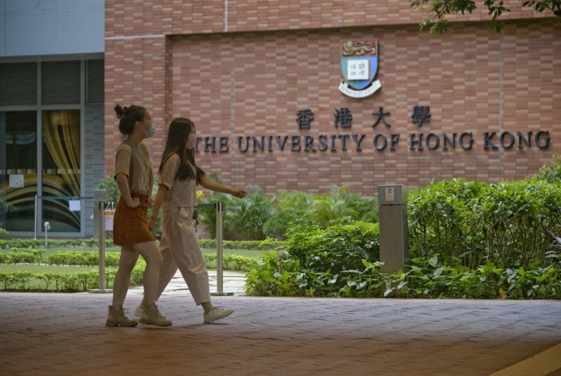 国际高等教育研究机构西蒙兹公布最新世界大学排名。.jpg 国际高等教育研究机构西蒙兹公布最新世界大学排名。.jpg