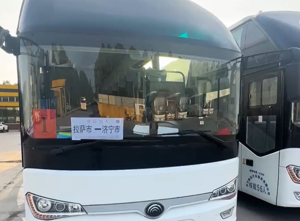 山东至西藏长途旅巴近日成为网络话题。 山东至西藏长途旅巴近日成为网络话题。