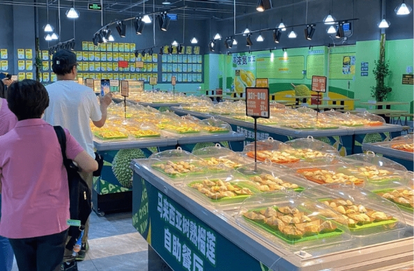 榴莲自助 榴莲自助