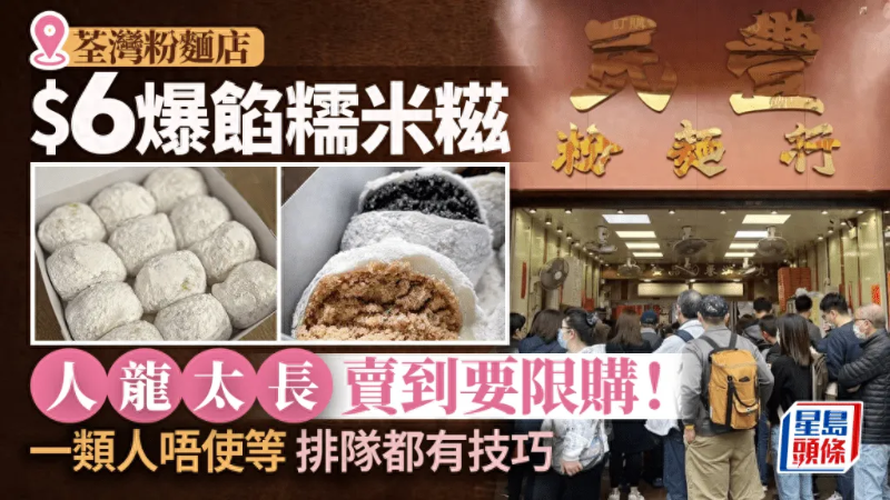下一个网红打卡点? 下一个网红打卡点?