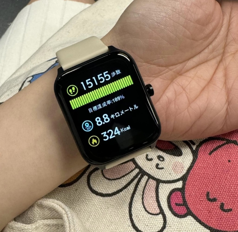 该款智能手表 Device band plus购至日本人气杂货店 3COINS 该款智能手表 Device band plus购至日本人气杂货店 3COINS