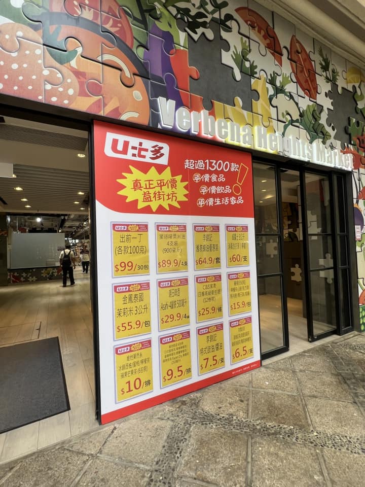 除了购买指定产品; 或满指定金额可免费获赠礼品外 除了购买指定产品; 或满指定金额可免费获赠礼品外