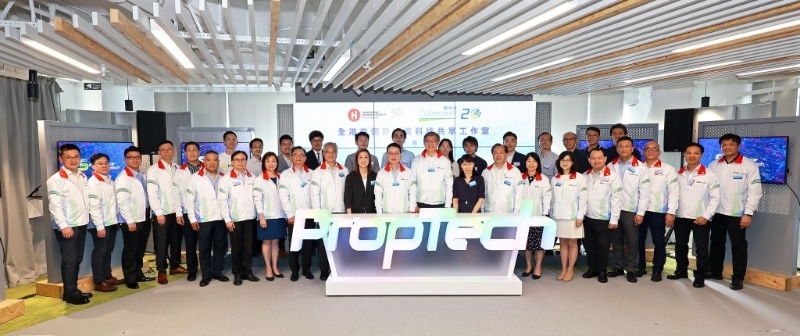 房协与数码港携手成立全港首个房地产科技共享工作室Smart-Space PropTech,资助和培育本地初创企业的年轻科技人才 房协与数码港携手成立全港首个房地产科技共享工作室Smart-Space PropTech,资助和培育本地初创企业的年轻科技人才