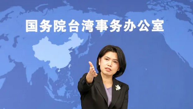国台办