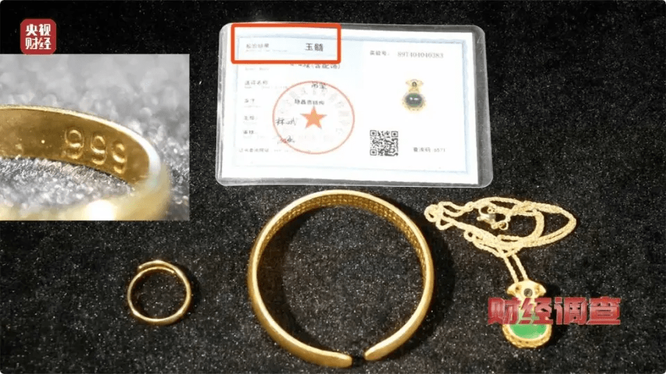 其中一件产品 其中一件产品