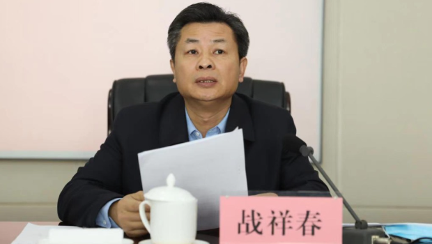 战祥春 战祥春