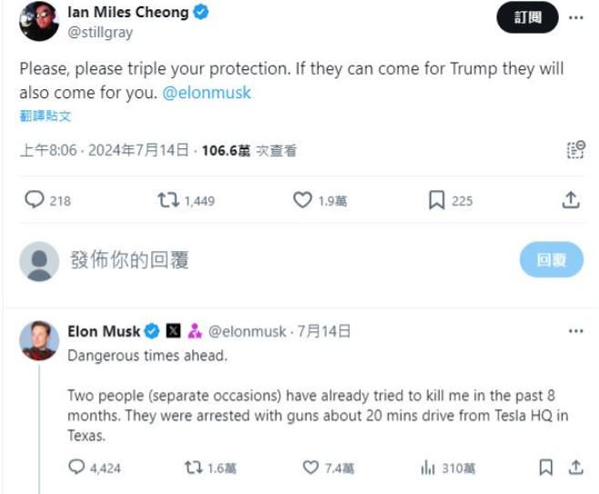 微信图片_20240716080829 微信图片_20240716080829