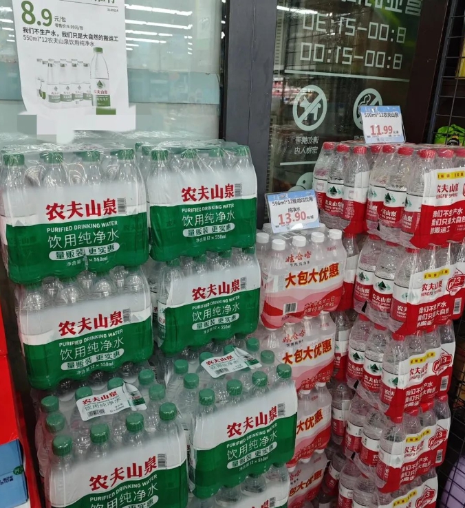 瓶装水大打价格战 瓶装水大打价格战