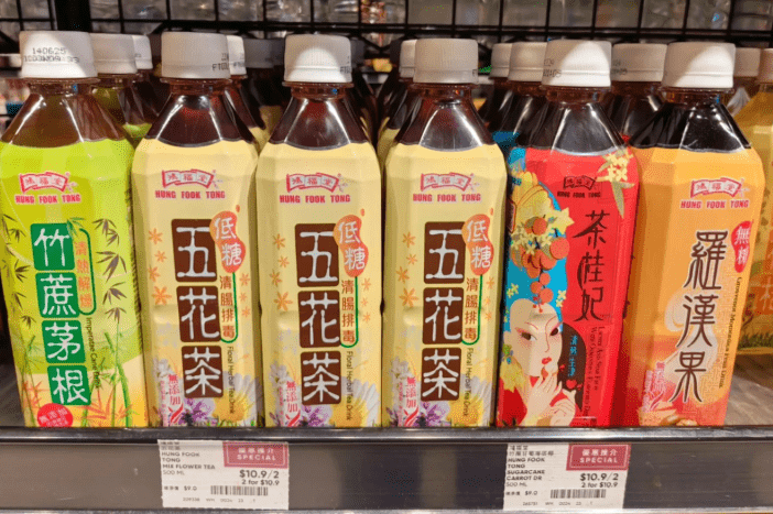 鸿福堂 鸿福堂