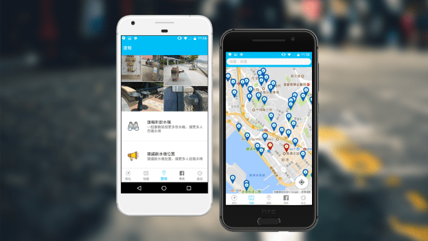 app “扑水” app “扑水”