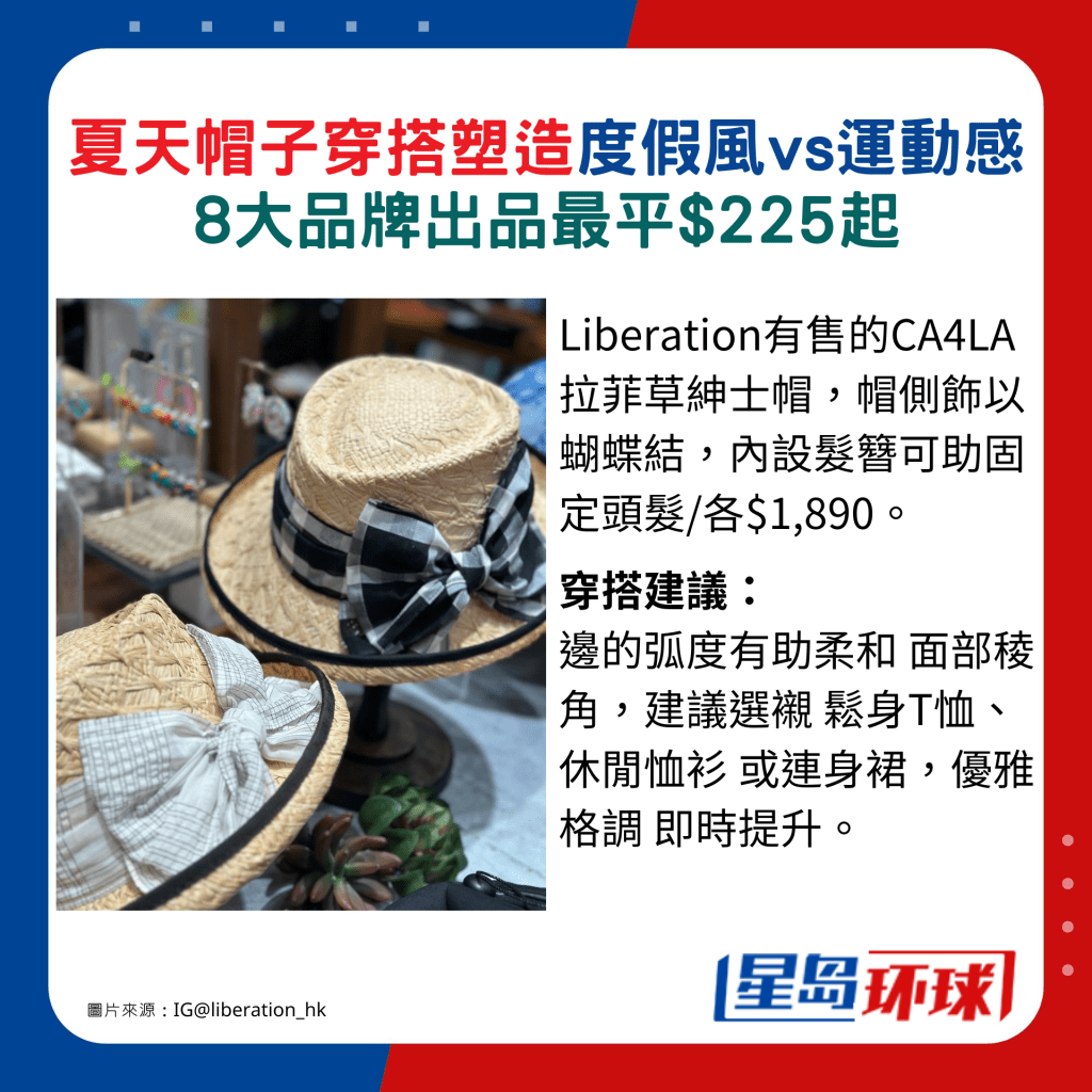 蝴蝶结 蝴蝶结
