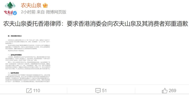 截图 截图