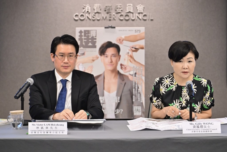 消委会昨日(15日)举行新一期选择月刊记者会。 消委会昨日(15日)举行新一期选择月刊记者会。