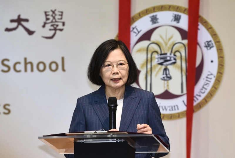 蔡英文 蔡英文