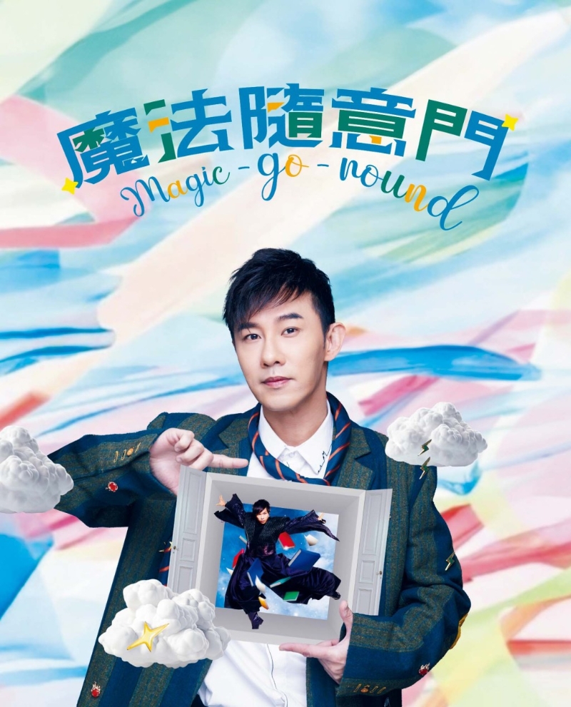 甄泽权 甄泽权