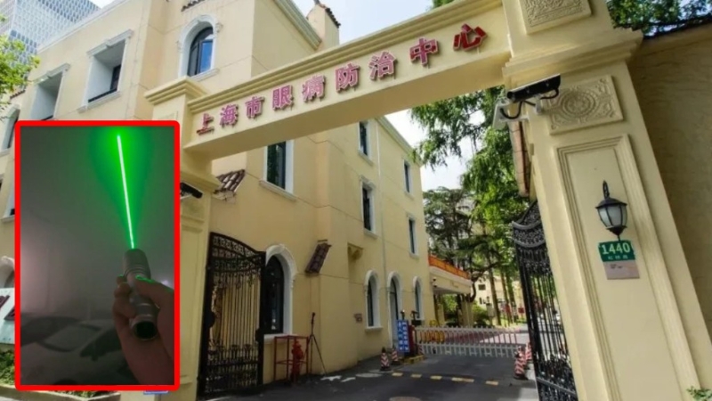 激光笔不当使用，会对视力构成严重损害。