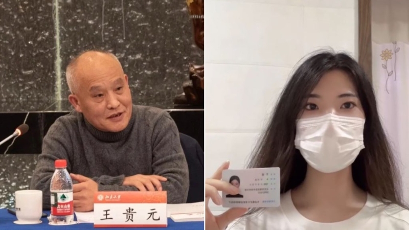 北京人民大学女博士生王迪指控遭导师王贵元猥亵。 北京人民大学女博士生王迪指控遭导师王贵元猥亵。
