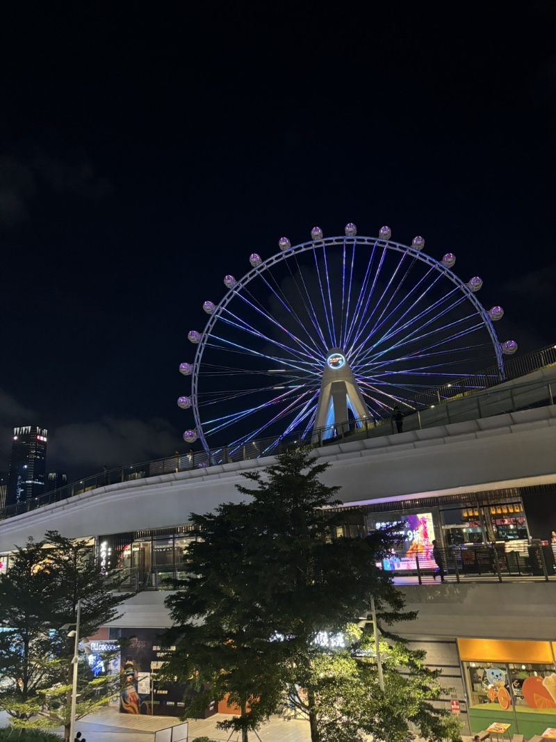 欢乐港湾 欢乐港湾