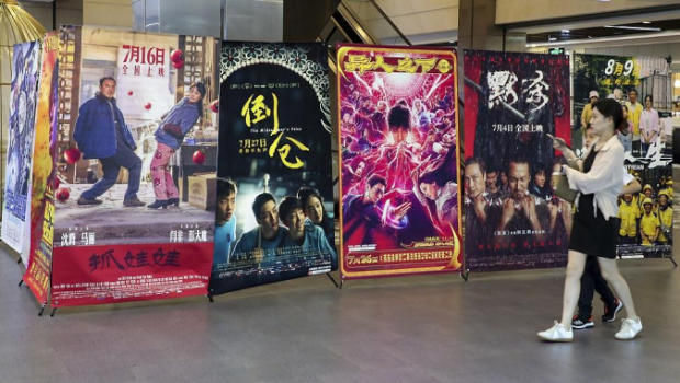 暑期档电影票房破80亿人民币 暑期档电影票房破80亿人民币