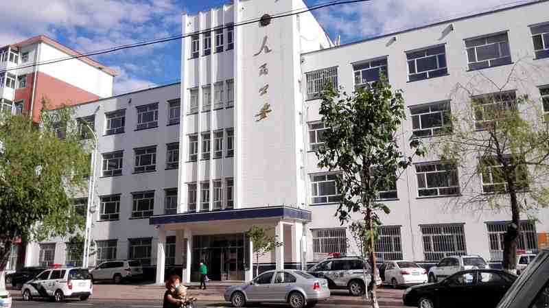 讷河市公安局原办公处,现为交警大队。 贾文革等6名罪犯曾在这里接受审讯。 讷河市公安局原办公处,现为交警大队。 贾文革等6名罪犯曾在这里接受审讯。