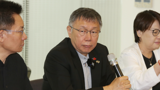 点出柯文哲“4字大问题” 点出柯文哲“4字大问题”