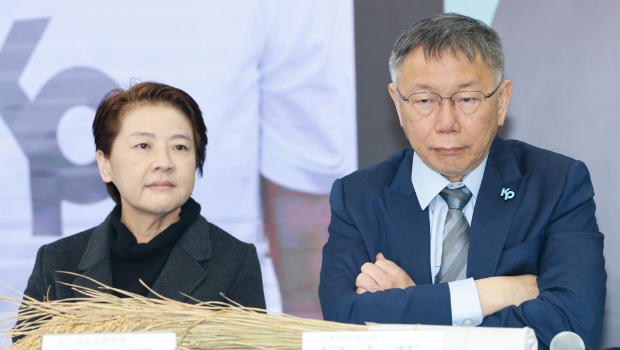 柯文哲黄珊珊 柯文哲黄珊珊