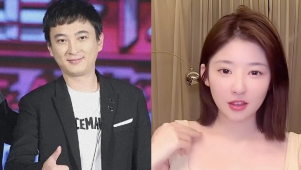 王思聪 王思聪