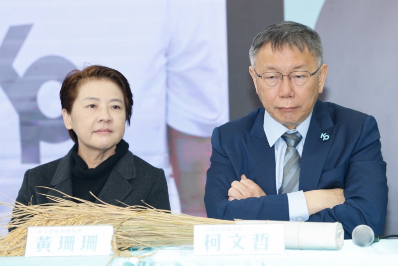 黄珊珊(左) 黄珊珊(左)