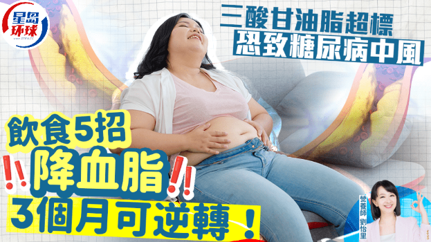 糖尿病 糖尿病