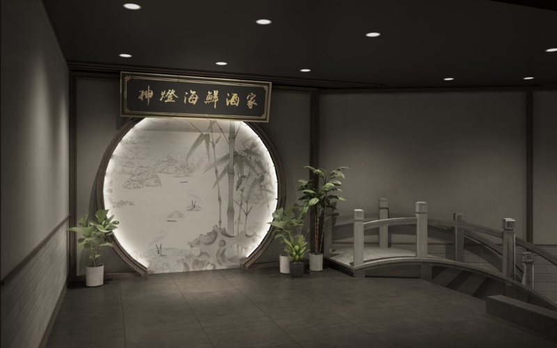 神灯海鲜酒家 神灯海鲜酒家