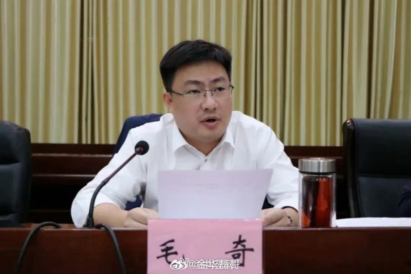 毛奇 毛奇