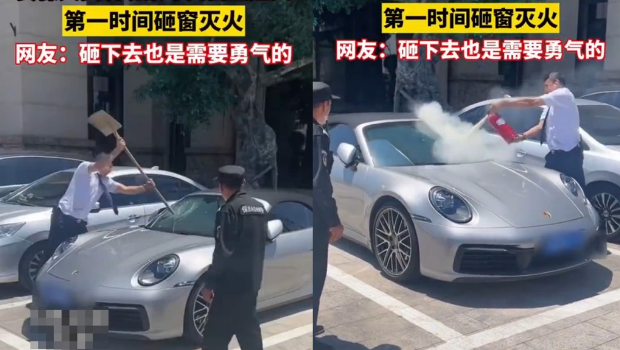 停车场“敞篷保时捷”车内自燃