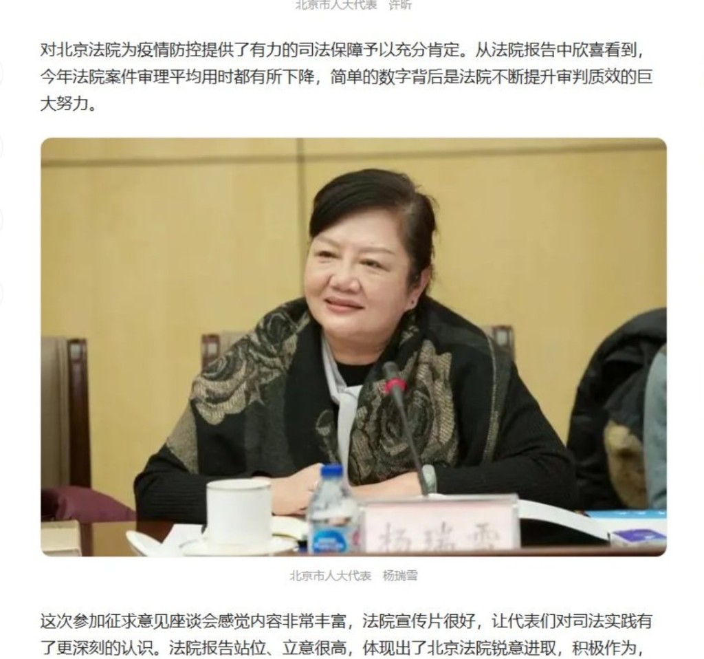 加拿大警方使用了中国媒体的照片发出协查警报。 加拿大警方使用了中国媒体的照片发出协查警报。