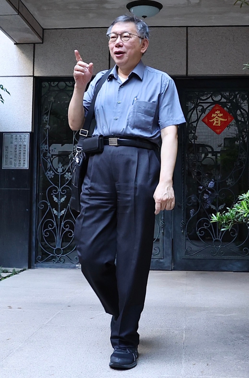 柯文哲 柯文哲