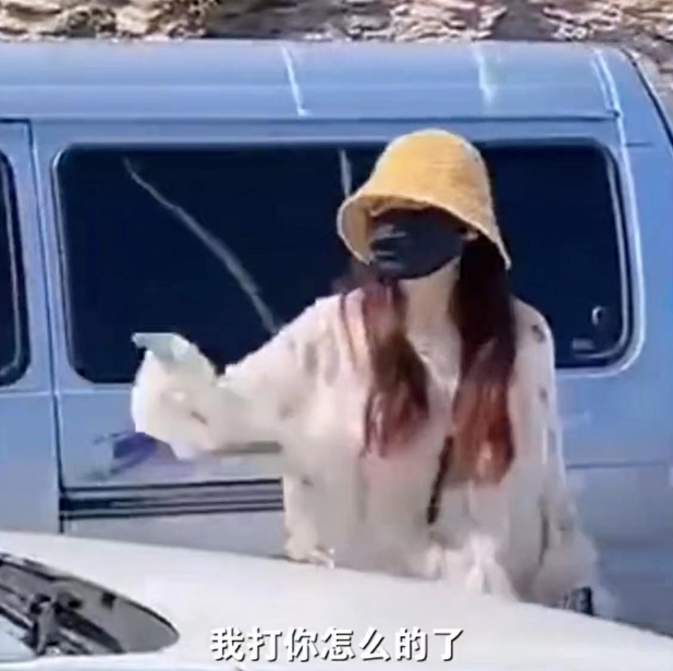 截图 截图