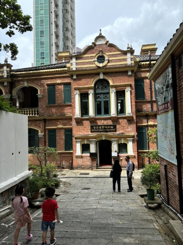 香港医学博物馆 香港医学博物馆