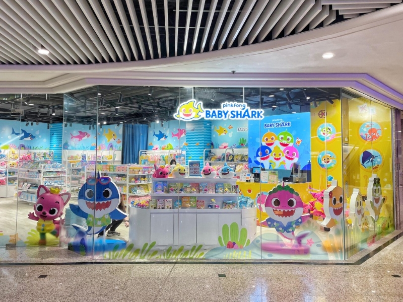 全港首间Baby Shark旗舰店 全港首间Baby Shark旗舰店