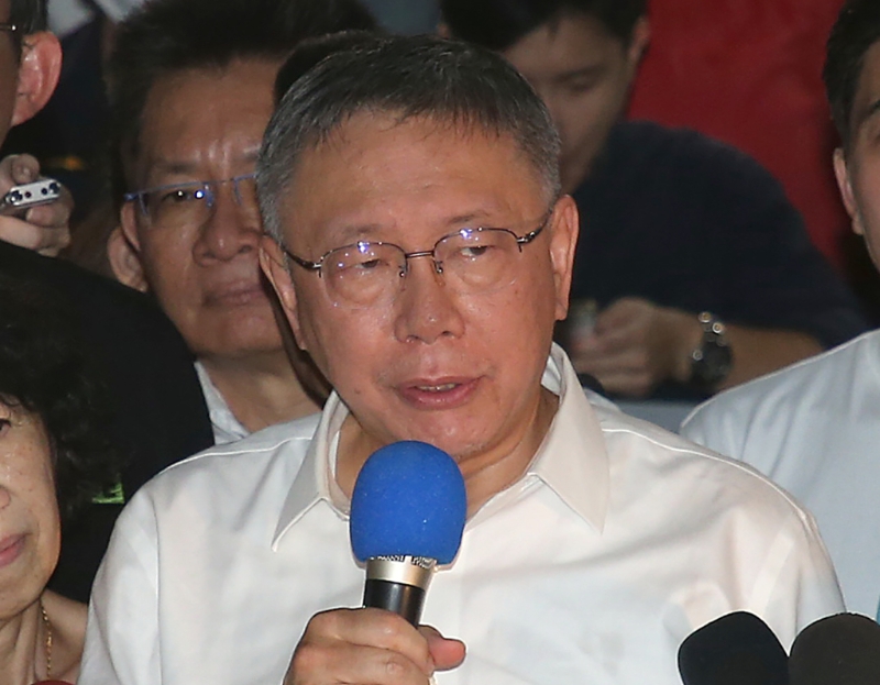 民众党主席柯文哲。中时资料照