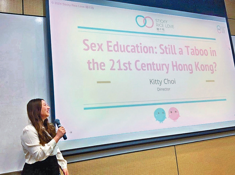 过去6年，Kitty一直无薪工作，庆幸家人无条件支持，坚持至今。