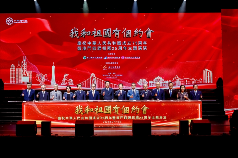 我和祖国有个约会 我和祖国有个约会