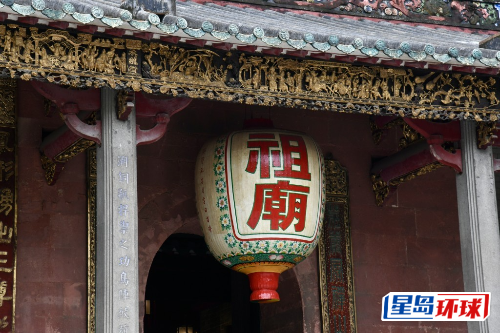 祖庙已有过千年历史,有如一所大型民间博物馆。(图:何健勇摄) 祖庙已有过千年历史,有如一所大型民间博物馆。(图:何健勇摄)