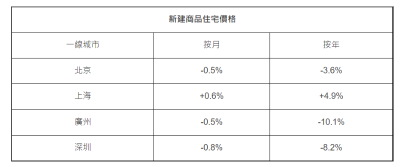 微信图片_20240914144247 微信图片_20240914144247