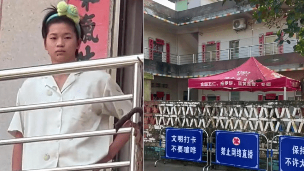 全红婵回老家,民众慕名拜访形成滋扰。网络图片 全红婵回老家,民众慕名拜访形成滋扰。网络图片
