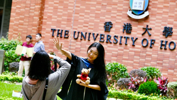 【香港高等教育博览会】院校巡礼 | 香港大学：毕业生平均年薪37万