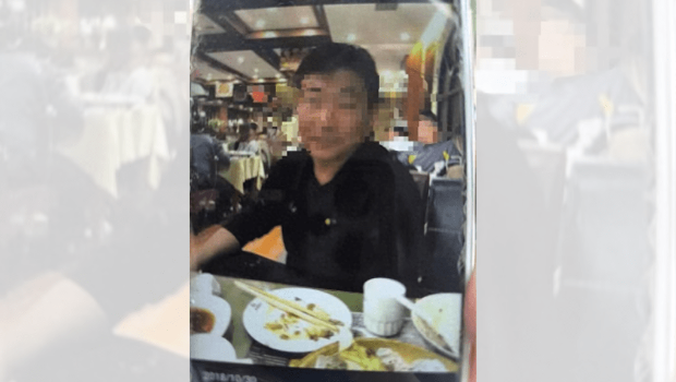 青岛某国企主管刘某遭敲诈勒索,不堪其扰终报案处理。(网络图片) 青岛某国企主管刘某遭敲诈勒索,不堪其扰终报案处理。(网络图片)