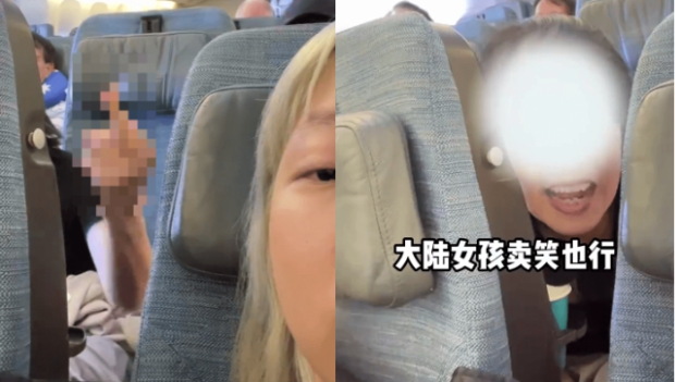 微信截图_20240922082316 微信截图_20240922082316