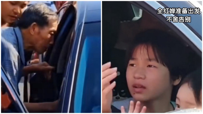 全红婵 全红婵