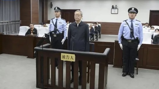 中国光大集团原董事长唐双宁受审。 中国光大集团原董事长唐双宁受审。